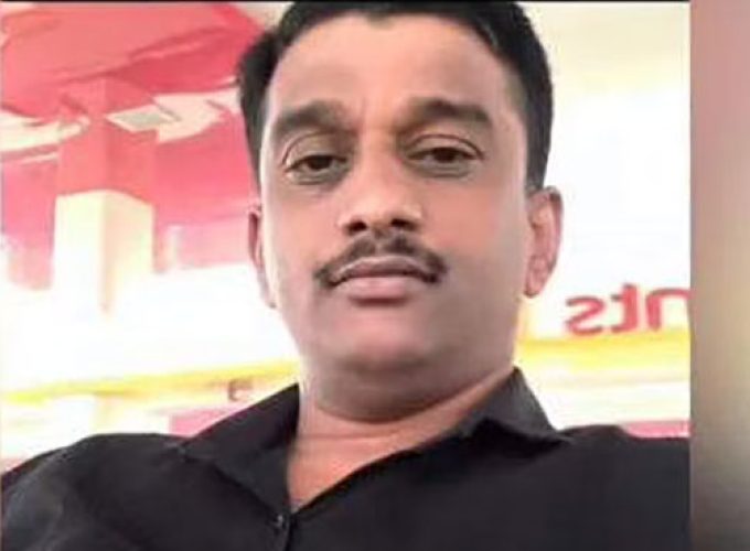 pravasi