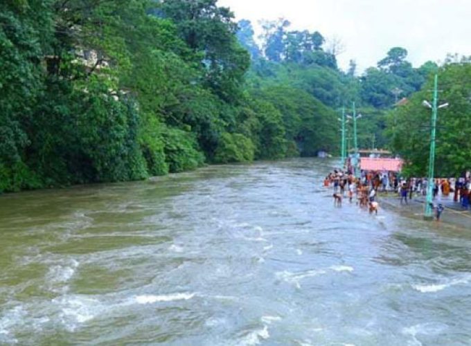 pumba river