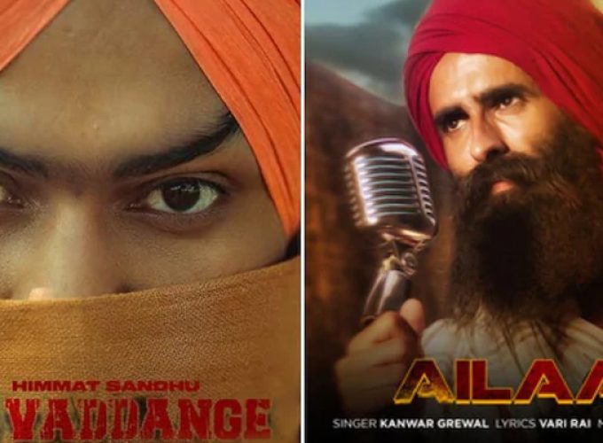 punjabi singers