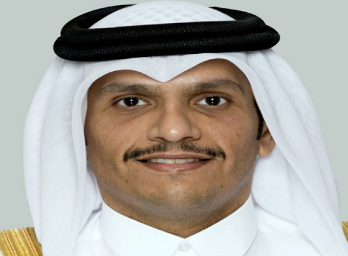 qatar fm
