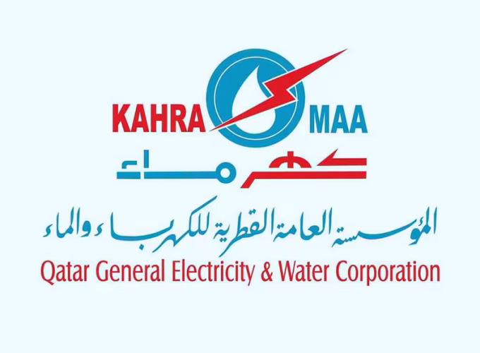qatar kahrama