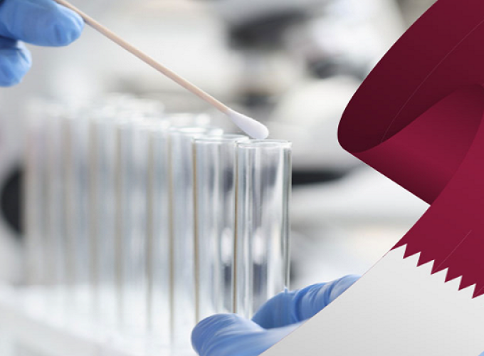 qatar pcr
