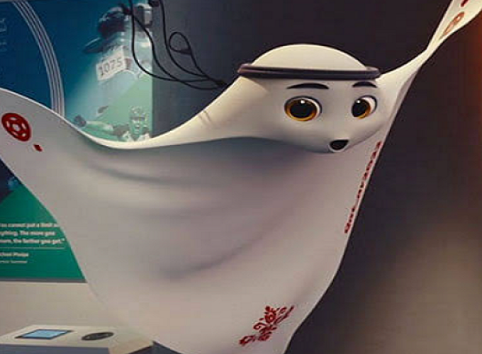 qatar wc