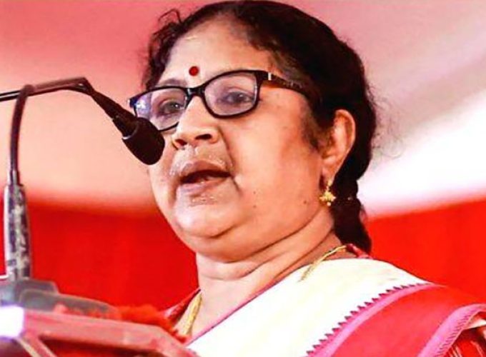 r bindu
