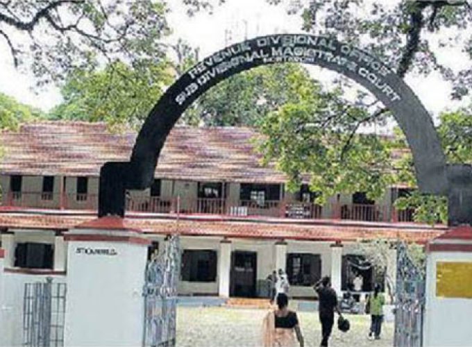 r d o office