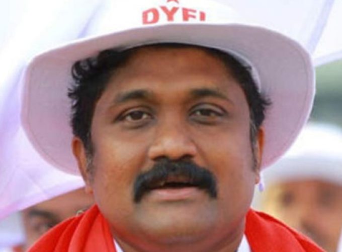 rahim