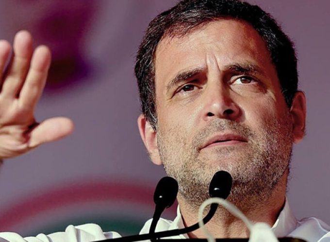 rahul