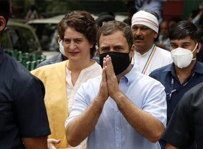 rahul