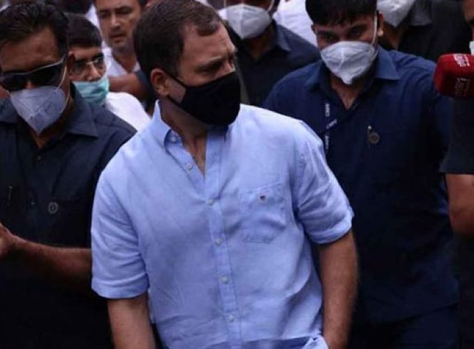 rahul