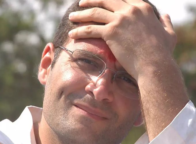 rahul