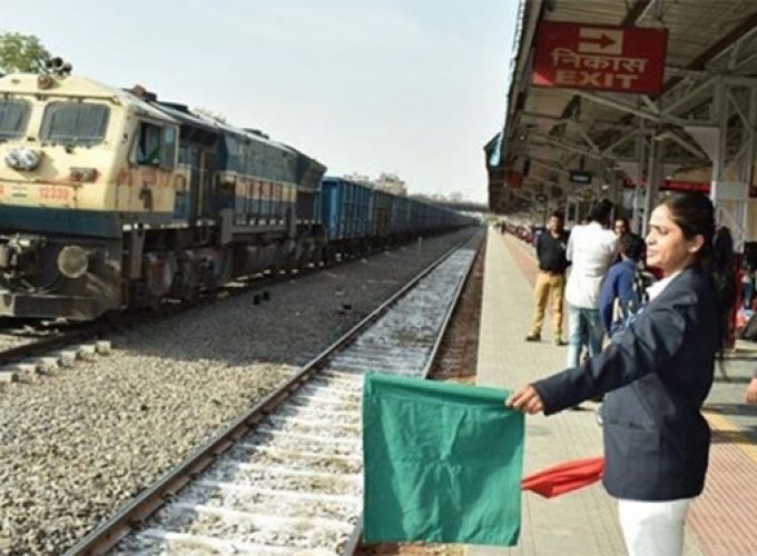 railway 2
