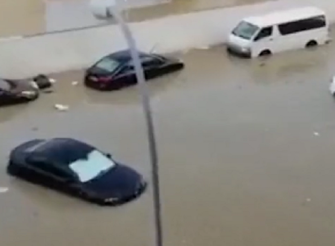 rain oman