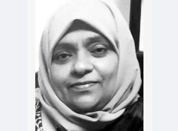 rajeena
