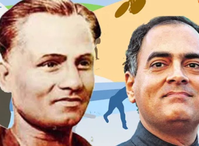 rajeev gandhi