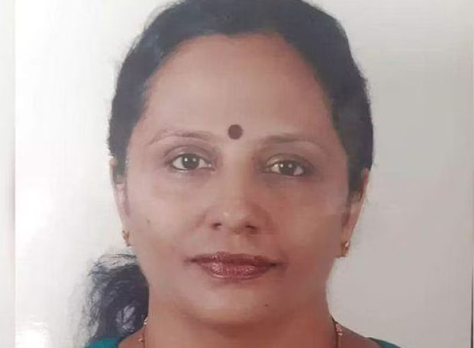rama