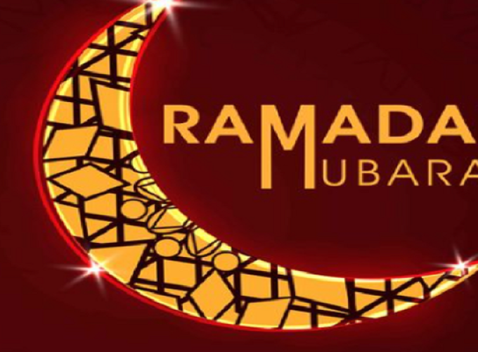 ramadan uae