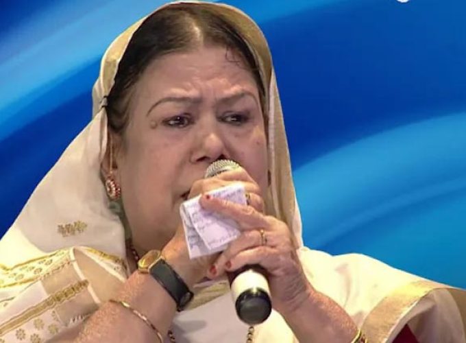 ramla begum