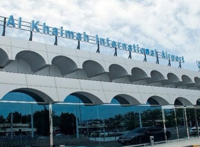 ras-al-khaimah-airport-to-launch-new-vvip-terminal