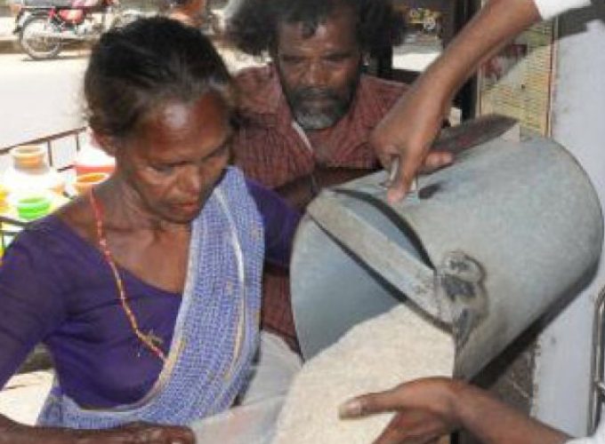 ration
