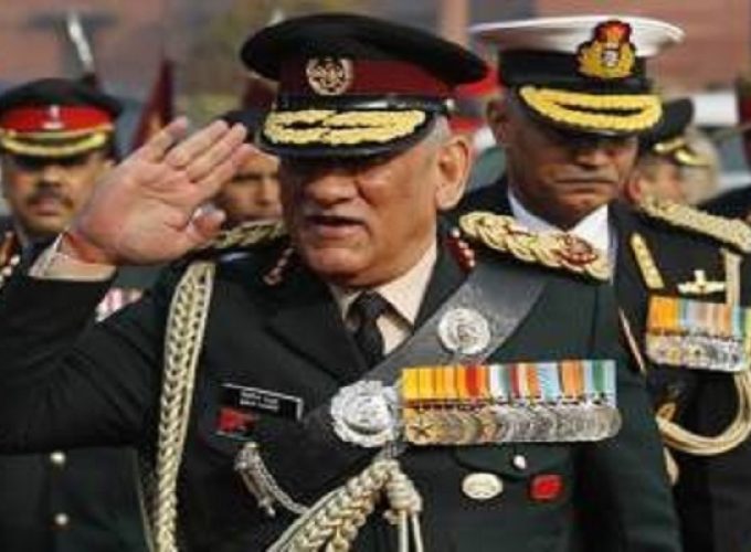 rawat