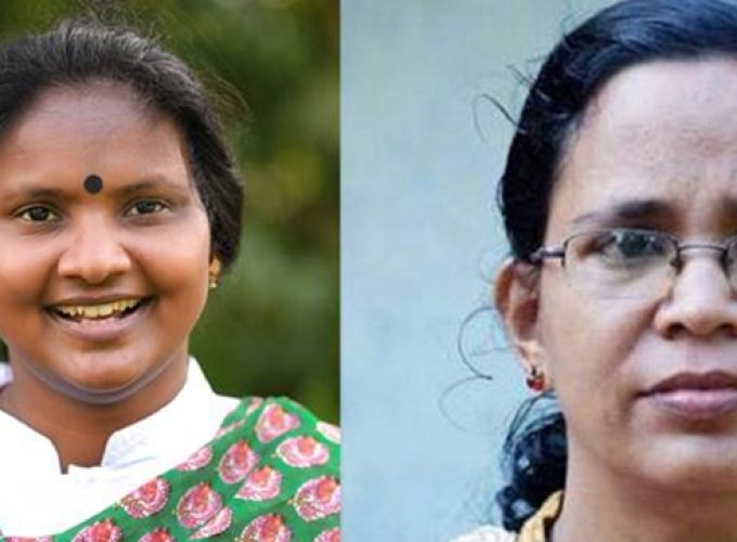 remya haridas and kk rama