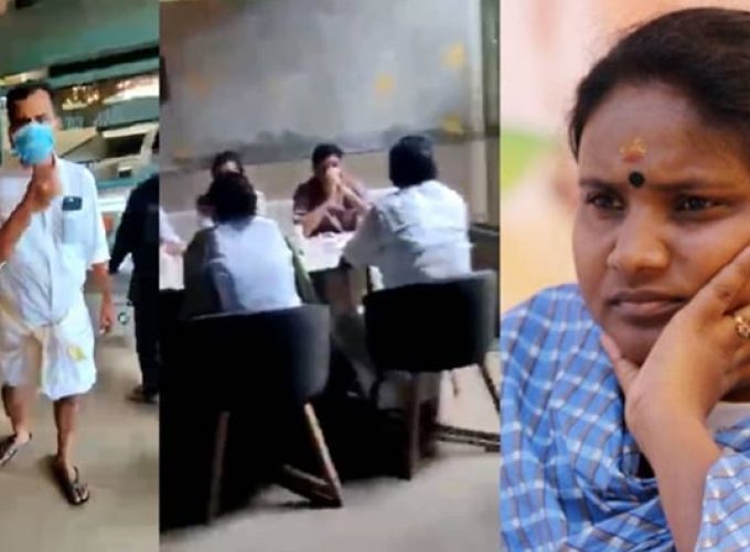 remya haridas mp