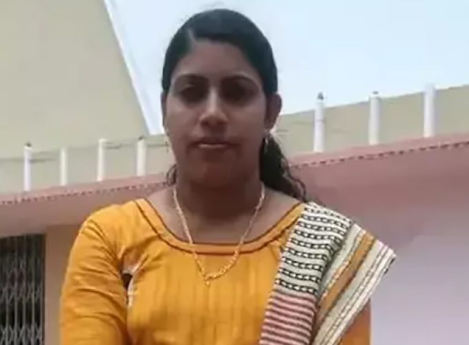 remya