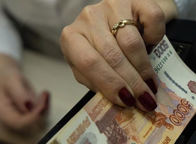 ruble sinks 26 after swift sanctions against russian banks