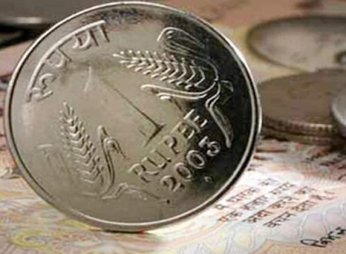 rupee new