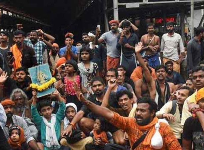 sabarimala