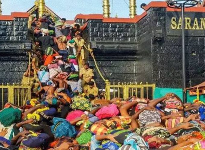 sabarimala