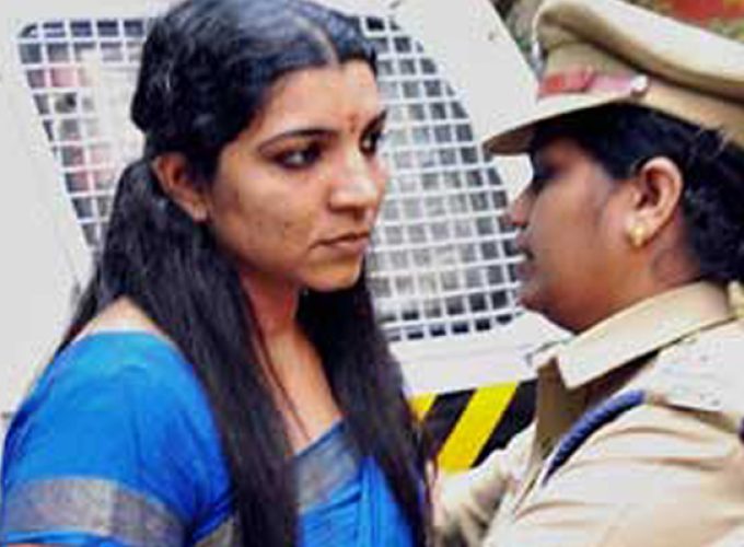 saritha nair