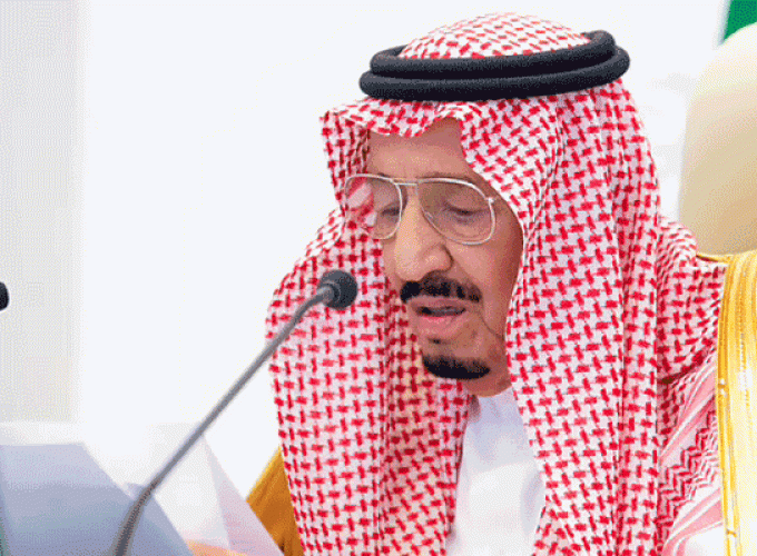 saudi