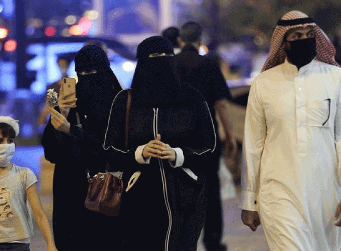saudi-arabia