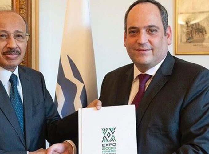 saudi-arabia-submits-registration-dossier-for-world-expo-2030-riyadh
