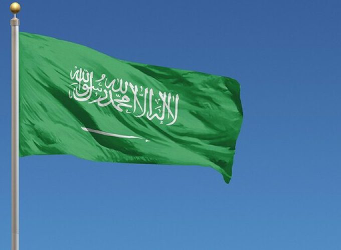 saudi-flag-istock (1)