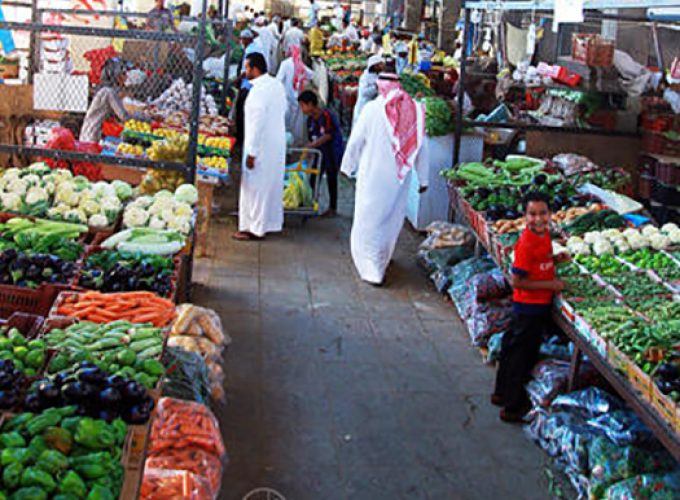 saudi market