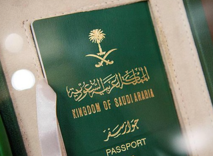 saudi passport