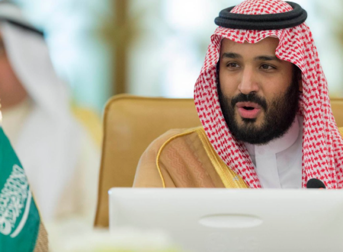 saudi prince