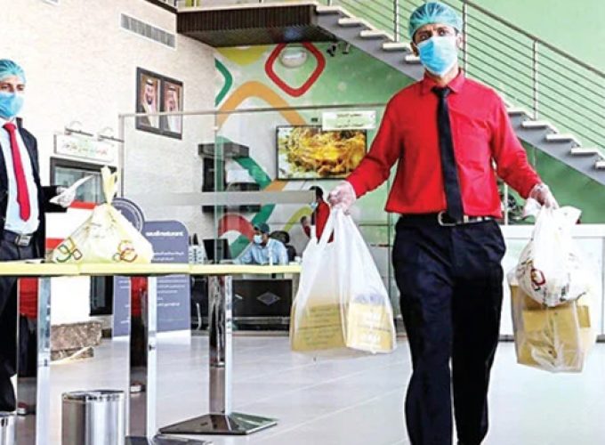 saudi shopping