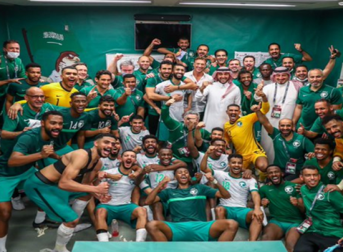 saudi wc