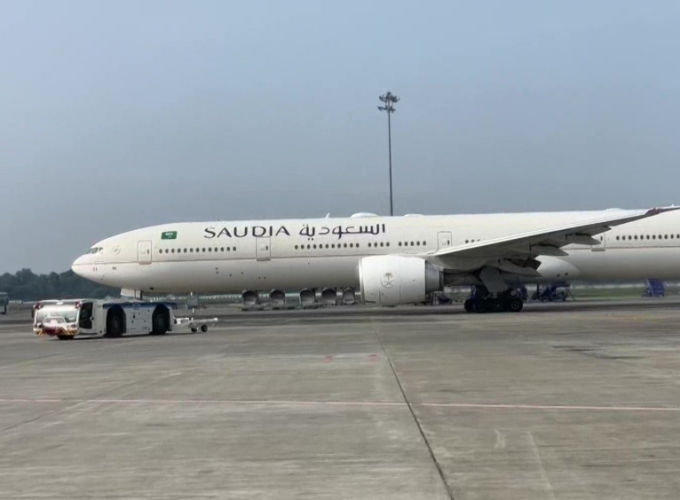 saudia
