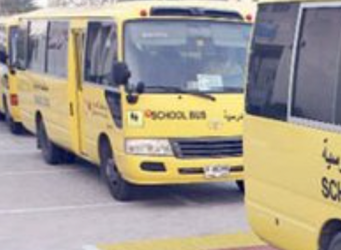 school bus
