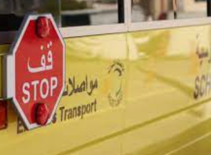 school bus