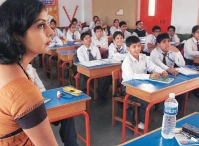 school in kerala