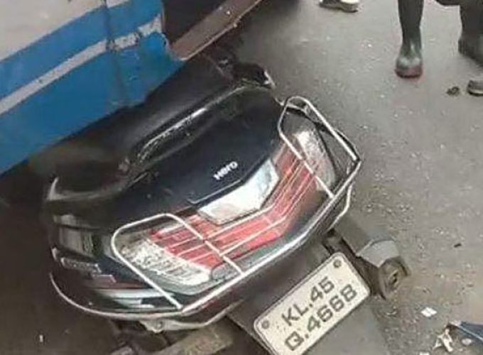 scooter accident