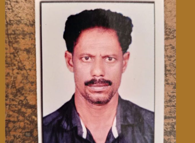 shahul