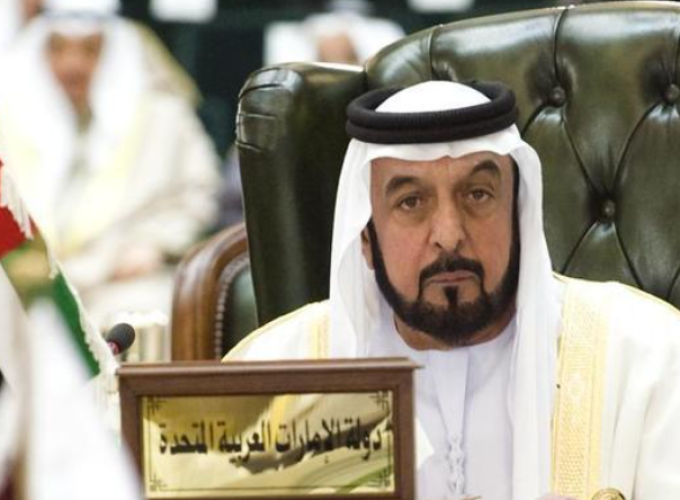 shaikh