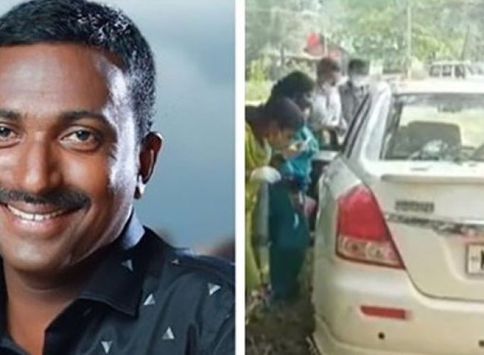 shan murder case