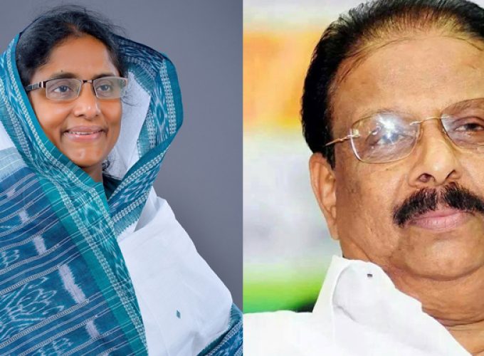shanimol osman-k sudhakaran